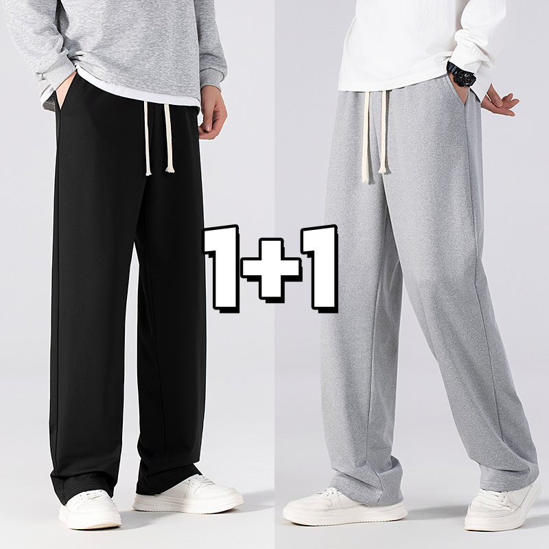 Sevenmoon 1+1 남성 얇은 바지 심플 밴딩슬랙스 트레이닝바지 2장묶음 남녀공용
